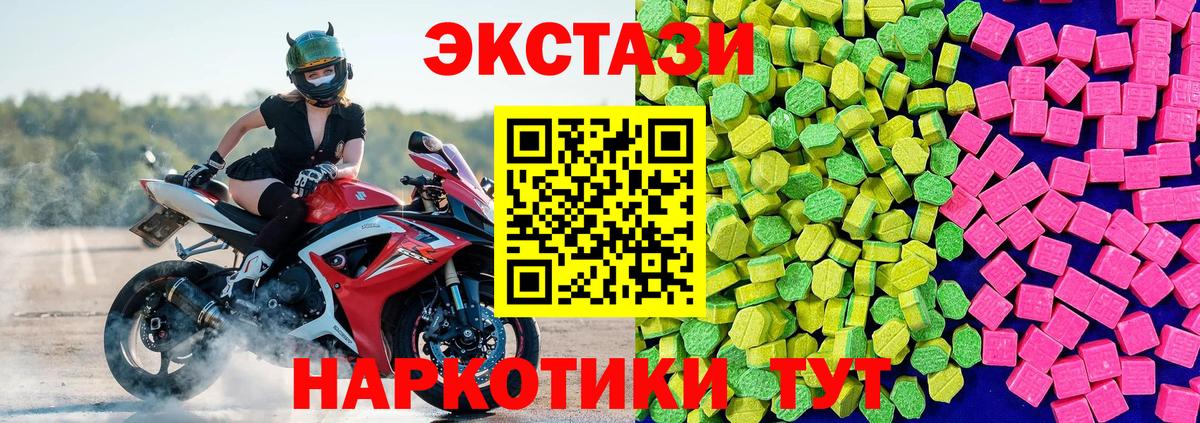  КОКАИН Елизово