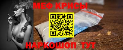 COCAINE Малгобек