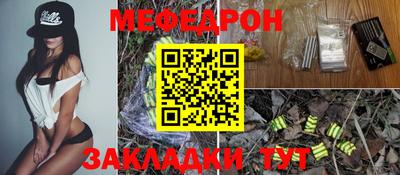 COCAINE Малгобек
