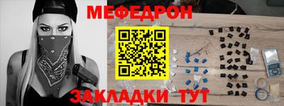 гашиш Малоярославец