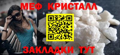гашиш Малоярославец