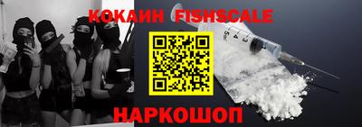 гашиш Малоярославец