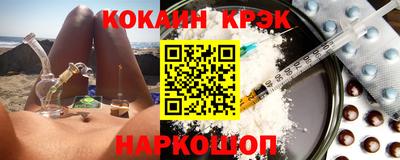 гашиш Малоярославец