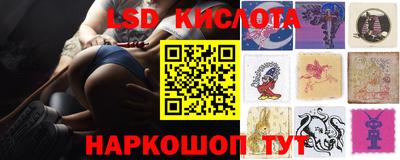 гашиш Малоярославец