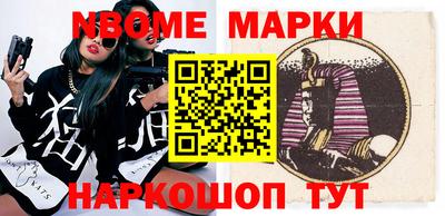 гашиш Малоярославец