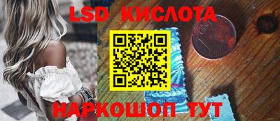 гашиш Малоярославец