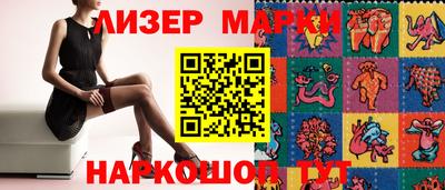 COCAINE Малгобек