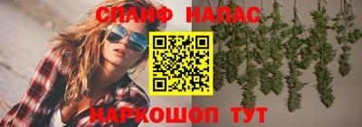 COCAINE Малгобек