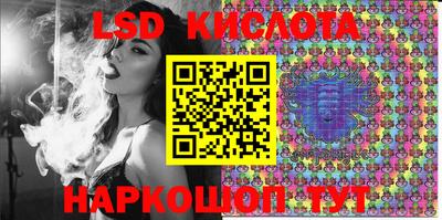 гашиш Малоярославец