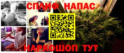 COCAINE Малгобек