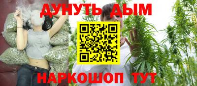 ALPHA-PVP Мариинск