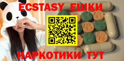 COCAINE Малгобек