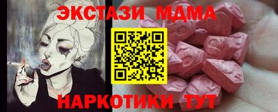 гашиш Малоярославец