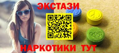 гашиш Малоярославец
