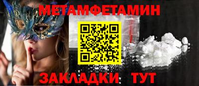 COCAINE Малгобек