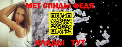 COCAINE Малгобек