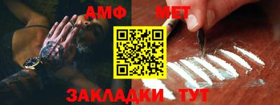 гашиш Малоярославец