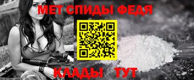гашиш Малоярославец