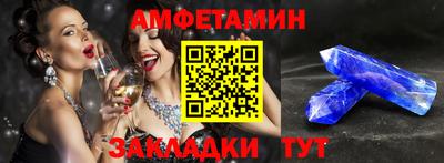 COCAINE Малгобек