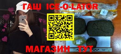 ALPHA-PVP Мариинск