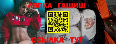 COCAINE Малгобек