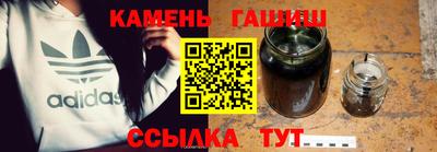 ALPHA-PVP Мариинск