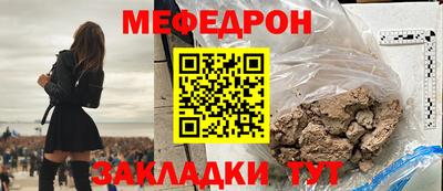 гашиш Малоярославец