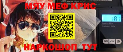 гашиш Малоярославец
