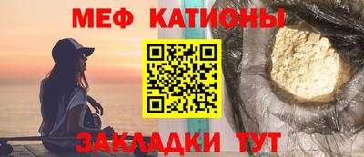 гашиш Малоярославец