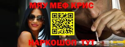 гашиш Малоярославец