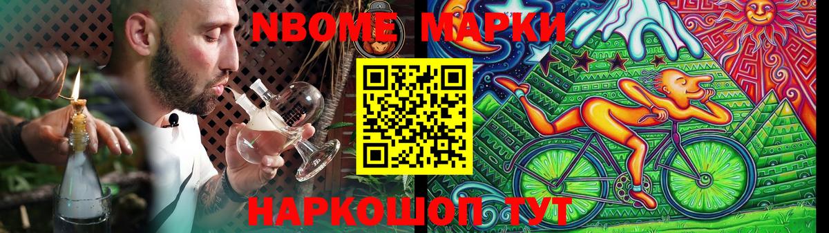 Елизово  LSD-25 экстази  Вход с VPN  Лсд 25 экстази кислота  mega ссылка  Лсд 25 экстази ecstasy 